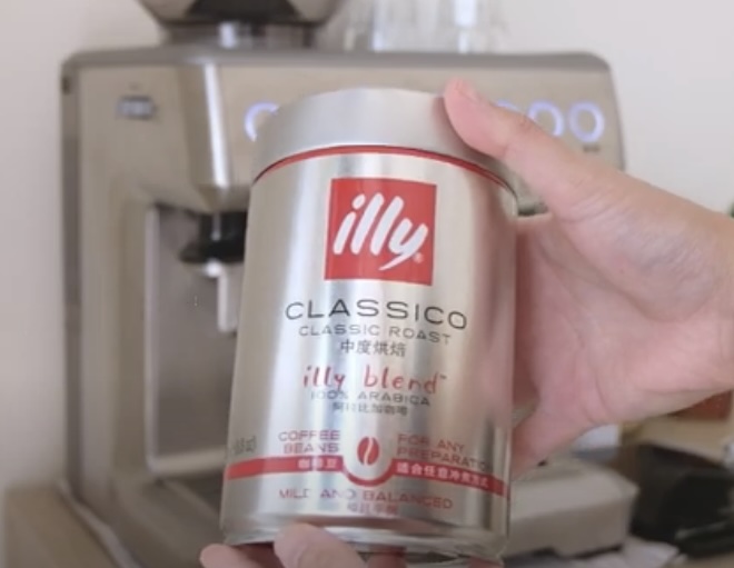 Illy Classico Whole Bean Coffee